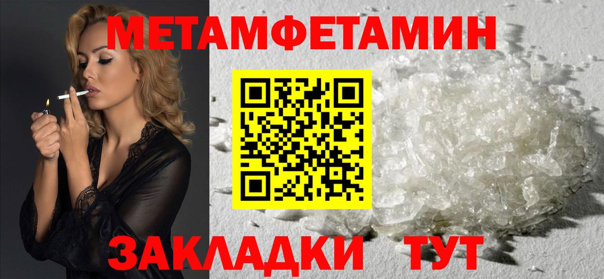 Зерноград  АМФ  Вход с VPN  АМФ Premium 