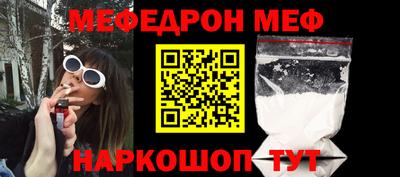 a pvp Краснокаменск