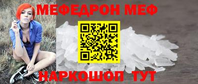 шишки Краснодар