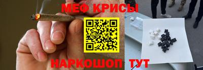 a pvp Краснокаменск