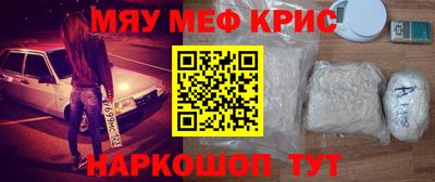 шишки Краснодар
