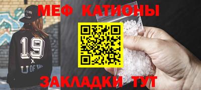 a pvp Краснокаменск