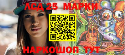 шишки Краснодар