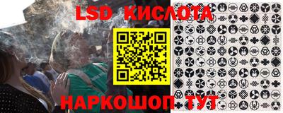 a pvp Краснокаменск