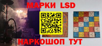 a pvp Краснокаменск