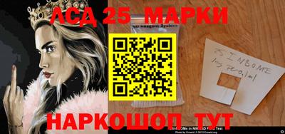 a pvp Краснокаменск