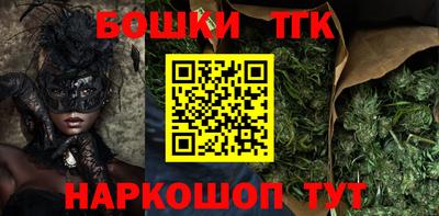 a pvp Краснокаменск