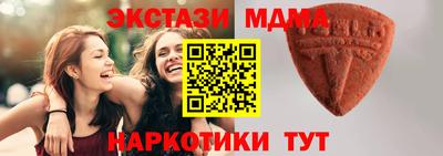 a pvp Краснокаменск