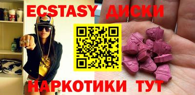 a pvp Краснокаменск