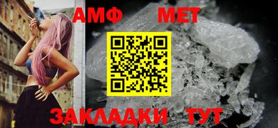 a pvp Краснокаменск