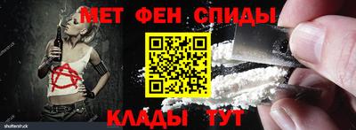 a pvp Краснокаменск