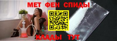 шишки Краснодар