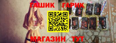 a pvp Краснокаменск