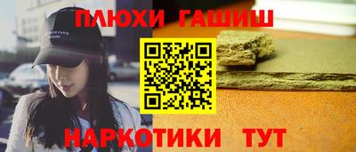 мяу мяу кристалл Краснознаменск