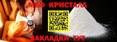 шишки Краснодар