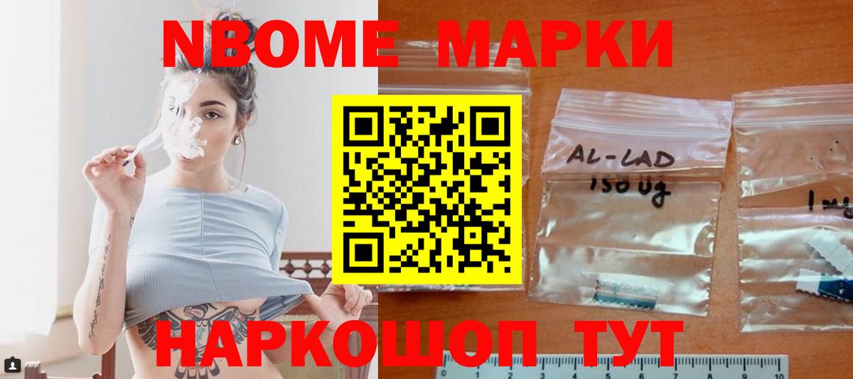 LSD-25 экстази кислота  Вход с VPN  Зерноград  Лсд 25 экстази кислота 