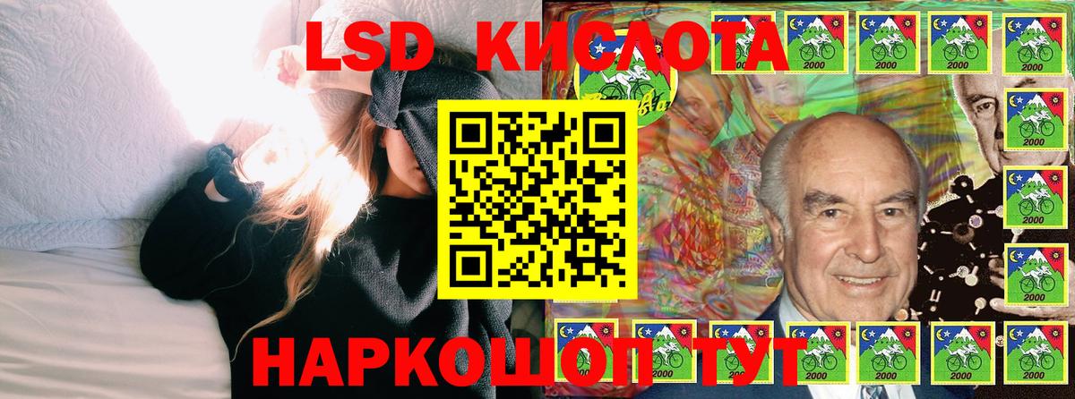 где можно купить наркотик  Марки N-bome 1,5мг  Вход с VPN  Зерноград 