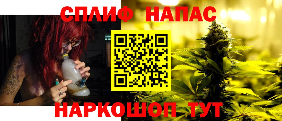 Конопля марихуана  Конопля тримм  Зерноград  Марихуана MAZAR  Вход с VPN  Бошки марихуана LSD WEED 
